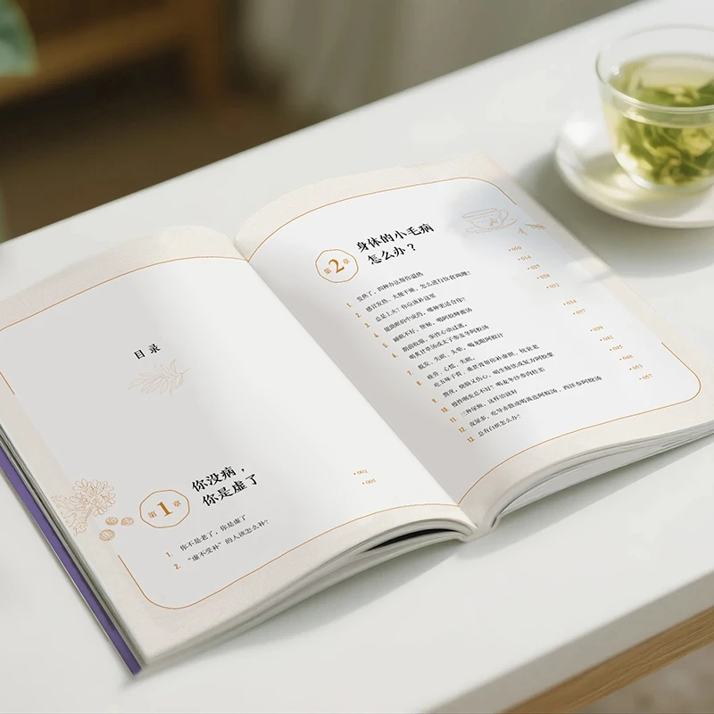 Kalmerend van de kou en vraag  - Health & Wellness Therapy Center recensie en prijs