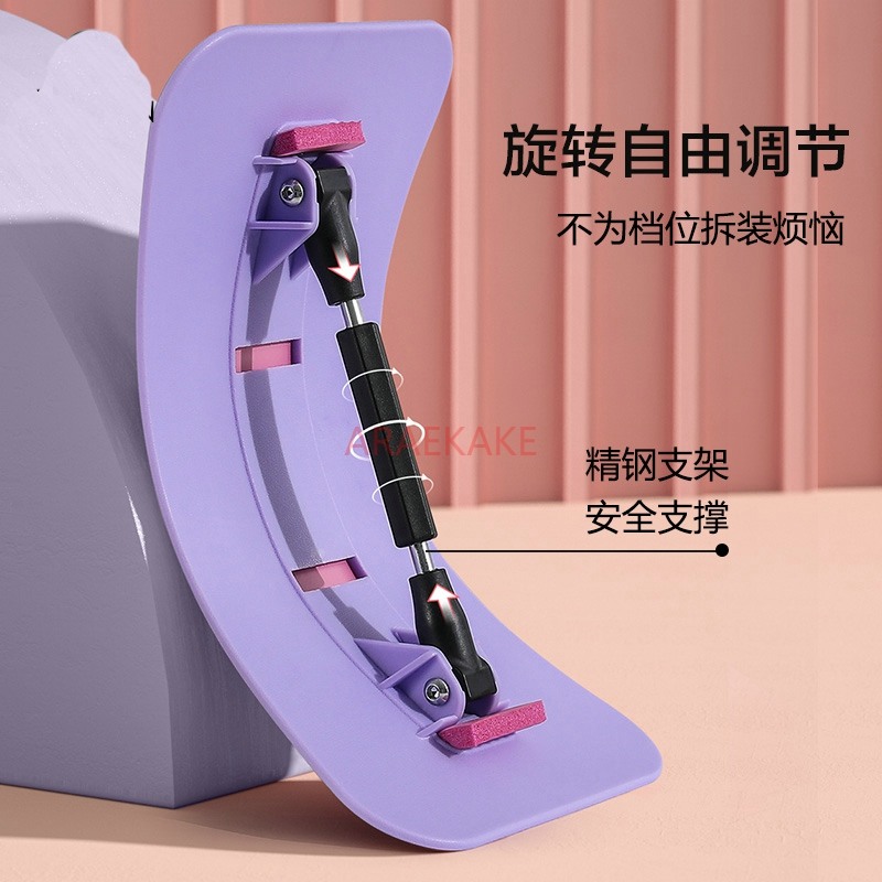 Lumbale sponsrelaxer, lumbale  - Back Stretcher Lumbar recensie en prijs