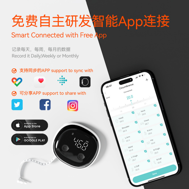 Fitdays Smart Body Tape Measur - Xbody Health & Wellness Functional Integrative Medicine Office & Medical Spa Reviews recensie en prijs